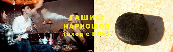МДПВ Абинск