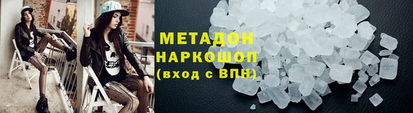 МДПВ Абинск