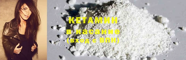 ГАЛЛЮЦИНОГЕННЫЕ ГРИБЫ Киренск