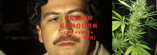 ECSTASY Абдулино