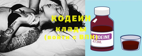 mix Киреевск