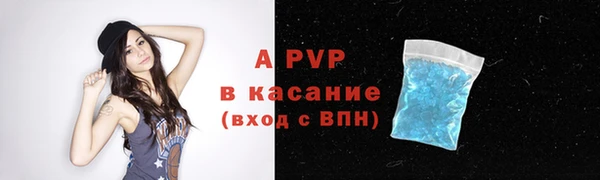 МДПВ Абинск
