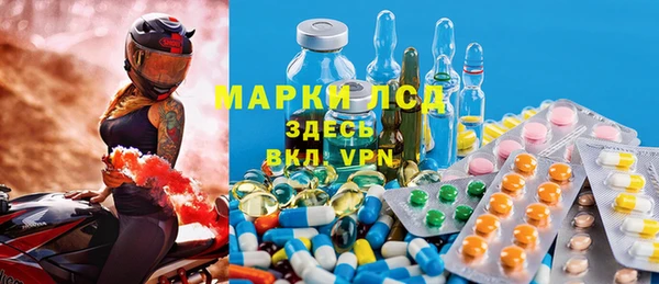кокс Алексин