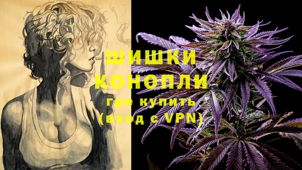 MDMA Premium VHQ Алзамай