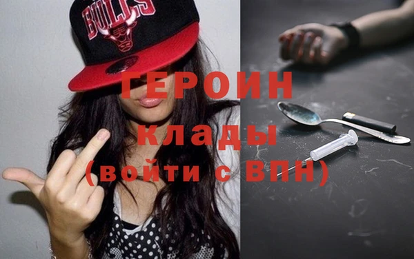 МДПВ Абинск