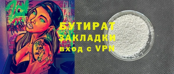 кокс Алексин