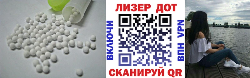 blacksprut tor  Миллерово  ЛСД экстази кислота 
