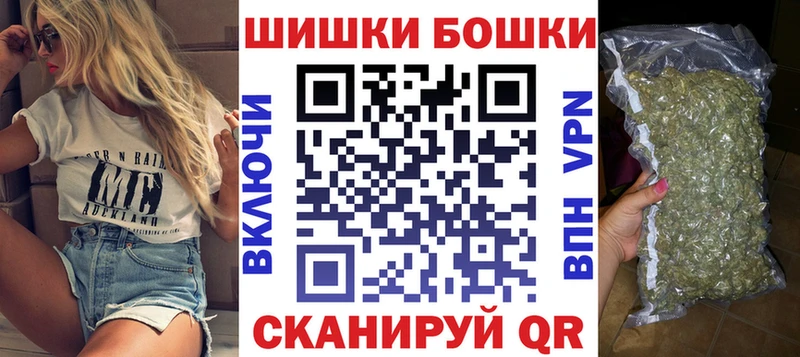 где купить   Миллерово  Канабис гибрид 